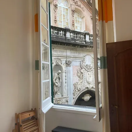 Scia Madda * Генуя