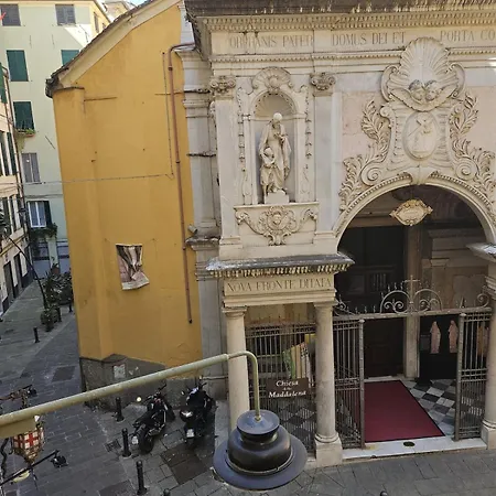 Scia Madda Apartament